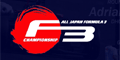 Japan Formula 3 Official Web Site