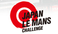 JAPAN LE MANS CHALLENGE/S{X|[cJ[ϋvI茠 ItBV EFuTCg