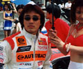 1999/9/26@GT@TI